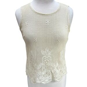 Vtg 1950s Ivory Corded Lace Shell Top Talon Metal Zip Boho Sz S Open Weave Tank